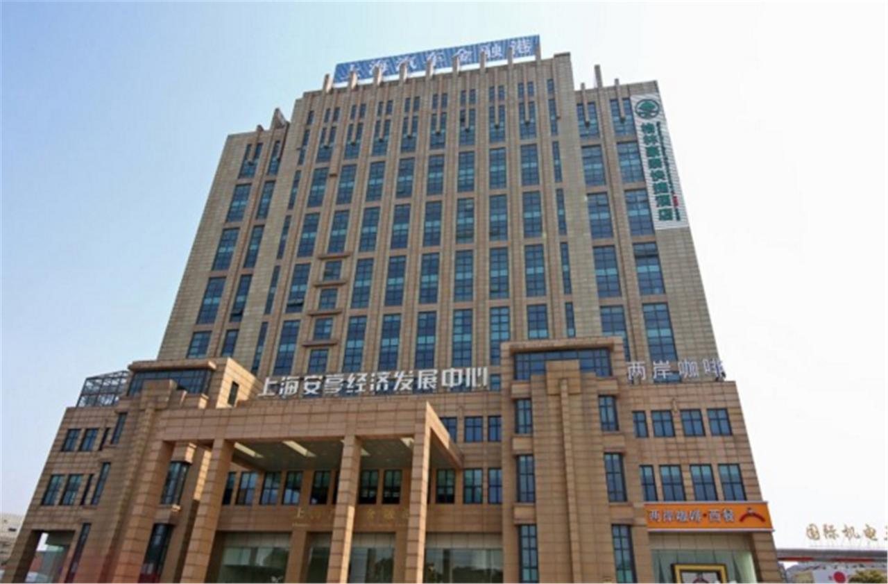 Greentree Inn Shanghai Jiading The South Of F1 Circuit Fangtai Hardware Market Express Hotel Extérieur photo